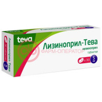 Лизиноприл-тева таблетки 5мг №30
