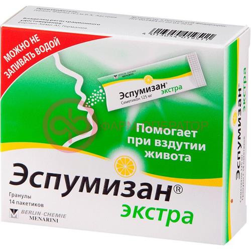 Эспумизан экстра гранулы 125мг №14 Эспумизан экстра гранулы 125мг №14