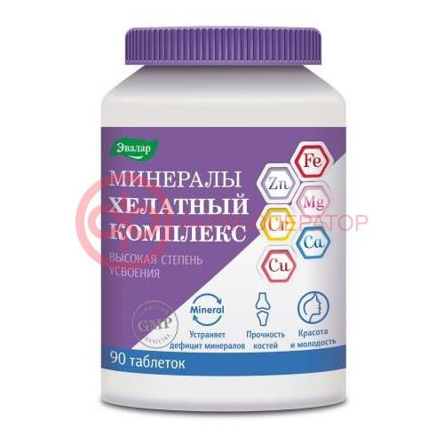 Эвалар минералы хелатный комплекс таблетки №90 Эвалар минералы хелатный комплекс таблетки №90