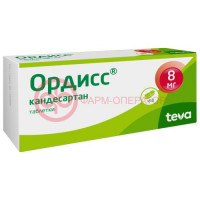 Ордисс таблетки 8мг №60