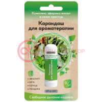 Комфорте ингалятор-карандаш 1,3г дыхание эвкалипта