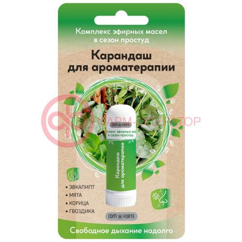 Комфорте ингалятор-карандаш 1,3г дыхание эвкалипта