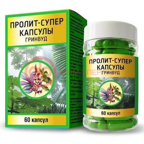 Пролит супер гринвуд капсулы 600мг №60 Пролит супер гринвуд капсулы 600мг №60