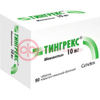 Тингрекс таблетки покрытые пленочной оболочкой 10мг №90
