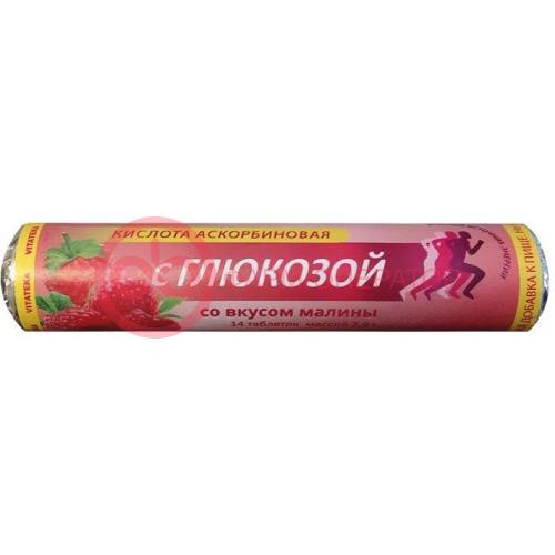 Витатека аскорбиновая кислота с глюкозой таблетки жевательные 2.9г №14 вкус малины Витатека аскорбиновая кислота с глюкозой таблетки жевательные 2.9г №14 вкус малины