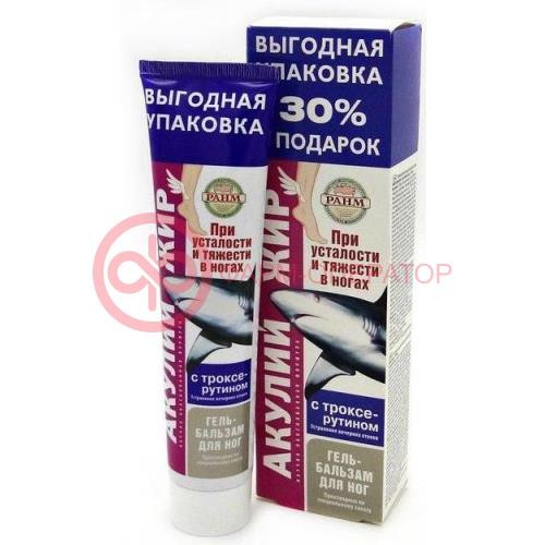 Акулий жир гель-бальзам для ног 125мл троксерутин