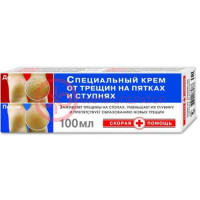 Скорая помощь крем для пяток 100мл от трещин