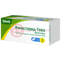 Финастерид-тева таблетки покрытые пленочной оболочкой 5мг №30