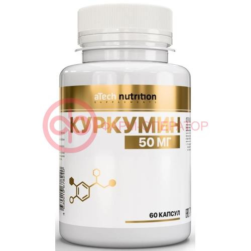 Атех нутришн куркумин капсулы 620мг №60 Атех нутришн куркумин капсулы 620мг №60