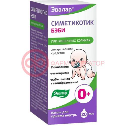 Симетикотик бэби капли для приема внутрь 100мг/мл 20мл /в комплекте со стаканом мерным/ Симетикотик бэби капли для приема внутрь 100мг/мл 20мл /в комплекте со стаканом мерным/