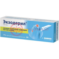 Экзодерил крем для наружного применения 1% 30г