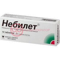 Небилет таблетки 5мг №14