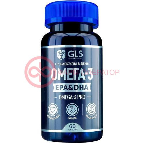 ДЖИ ЭЛ ЭС ПРО ОМЕГА-3 КАПС 700МГ №60  [GLS]