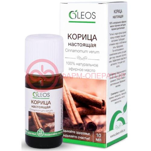 Олеос масло эфирное 10мл корица настоящая
