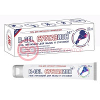 R-gel суставион гель 50г д/мышц и суставов питающий