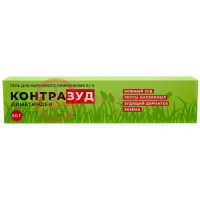 Контразуд гель для наружного применения 0,1% 50г