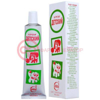 Свобода крем детский 40г