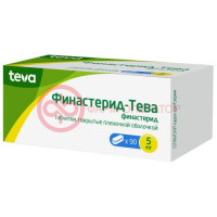 Финастерид-тева таблетки покрытые пленочной оболочкой 5мг №90