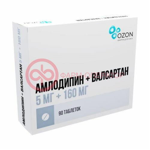 Амлодипин + валсартан таблетки покрытые пленочной оболочкой 5мг + 160мг №90 Амлодипин + валсартан таблетки покрытые пленочной оболочкой 5мг + 160мг №90