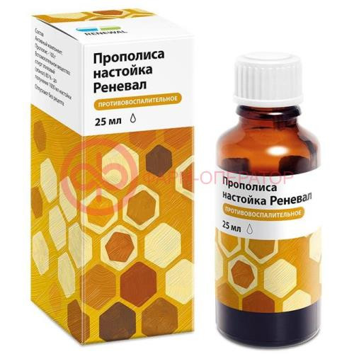 Прополиса настойка реневал настойка для ингаляций, местного и наружного применения 25мл