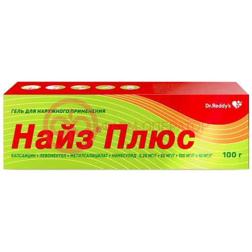 Найз плюс гель для наружного применения 0,25 мг/г + 50 мг/г + 100 мг/г + 10 мг/г 100г