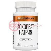 Атех нутришн аскорбат натрия капсулы №30