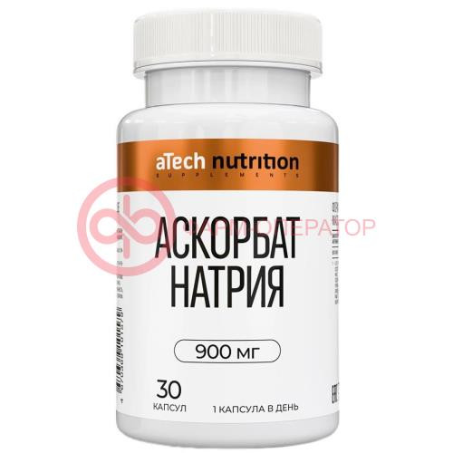 Атех нутришн аскорбат натрия капсулы №30 Атех нутришн аскорбат натрия капсулы №30