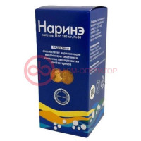 Наринэ капсулы 180мг №60