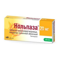 Нольпаза таблетки кишечнорастворимые покрытые пленочной оболочкой 20мг №28