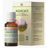 Абисил раствор для местного и наружного применения масляный 20% 15мл