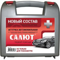 Фэст салют аптечка первой помощи автомобильная новый состав пр 260н пластик /арт 3739/