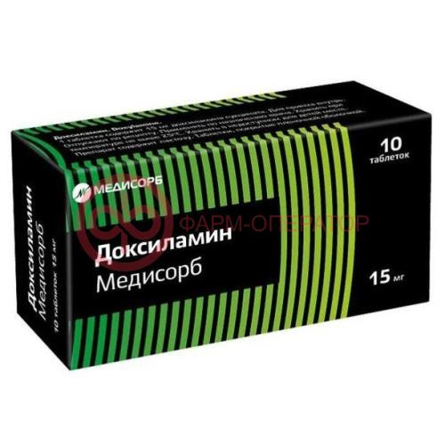 Доксиламин медисорб таблетки покрытые пленочной оболочкой 15мг №10 Доксиламин медисорб таблетки покрытые пленочной оболочкой 15мг №10
