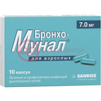 Бронхо-мунал капсулы 7мг №10