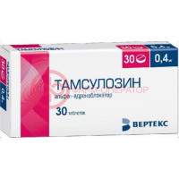 Тамсулозин-вертекс таблетки покрытые пленочной оболочкой с пролонгированным высвобождением 0,4мг №30