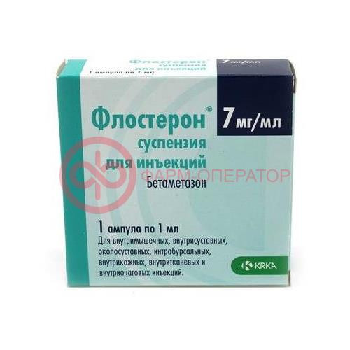 Флостерон суспензия для инъекций 7мг/мл 1мл №1 Флостерон суспензия для инъекций 7мг/мл 1мл №1