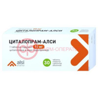 Циталопрам-алси таблетки покрытые пленочной оболочкой 10мг №30