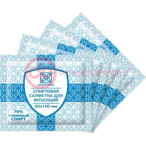 Асептика салфетки спиртовые №400 60х100мм Асептика салфетки спиртовые №400 60х100мм