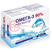 Омега-3 90% капсулы 1400мг №30