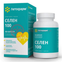 Летофарм селен 100 капсулы 300мг №90