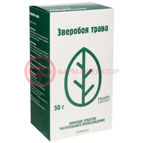 Зверобоя трава измельченная 50г