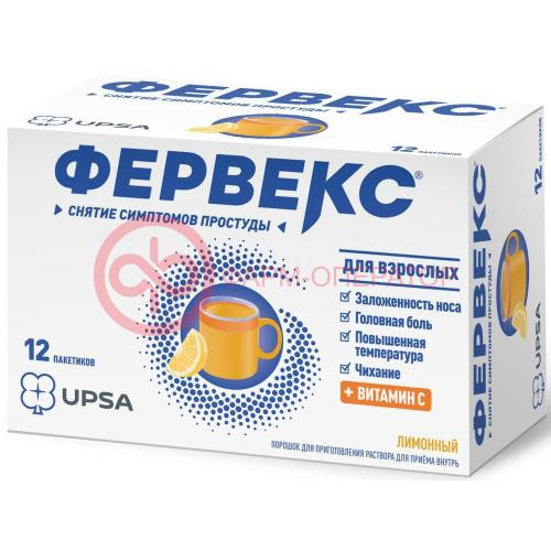 Фервекс порошок для приготовления раствора для приема внутрь 500мг + 25мг + 200мг №12 лимон Фервекс порошок для приготовления раствора для приема внутрь 500мг + 25мг + 200мг №12 лимон