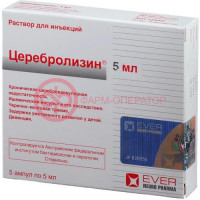 Церебролизин раствор для инъекций 5мл №5