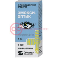 Эмокси-оптик капли глазные 1% 5мл