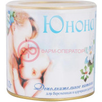 Юнона смесь молочная 400г д/берем. кормящ. женщ.