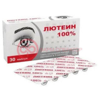 Реалкапс лютеин 100% капсулы 476мг №30