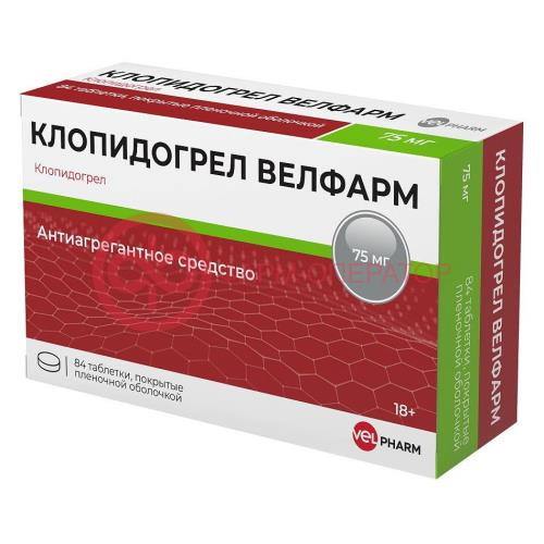 Клопидогрел велфарм таблетки покрытые пленочной оболочкой 75мг №84 Клопидогрел велфарм таблетки покрытые пленочной оболочкой 75мг №84