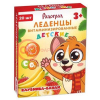 Радоград леденцы №20 витаминиз клубника-банан