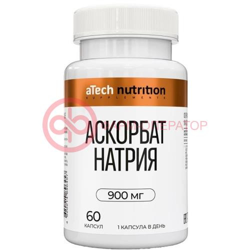 Атех нутришн аскорбат натрия капсулы №60 Атех нутришн аскорбат натрия капсулы №60