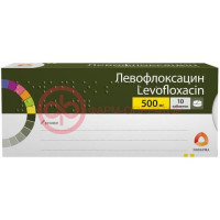 Левофлоксацин таблетки покрытые пленочной оболочкой 500мг №10