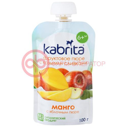 Кабрита пюре манго с яблоком и с козьими сливками 100г. [kabrita]